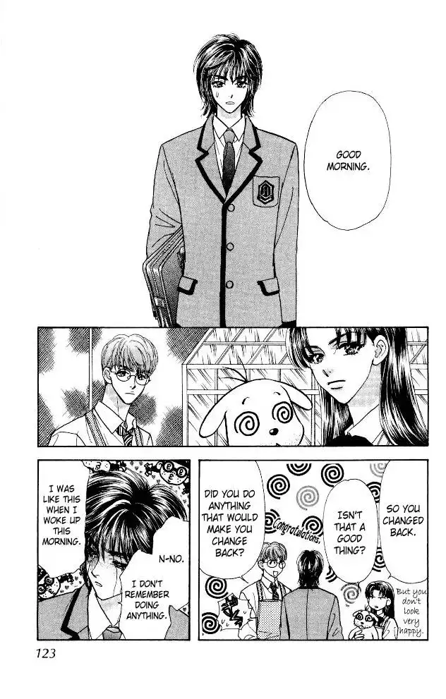 Ahiru no Oujisama Chapter 5 39